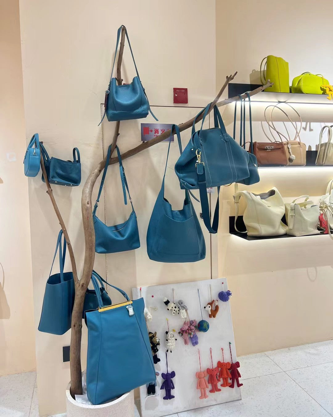 Blue handbag collection in the Sunchain photo collection