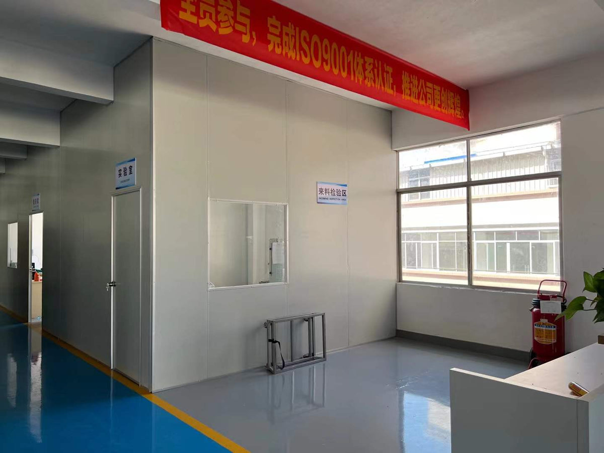 Entrance to the incoming material inspection area beside the testing room.