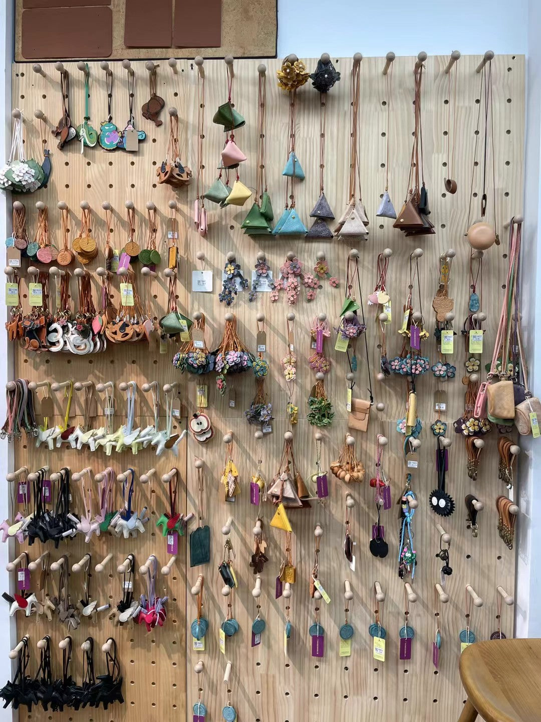 Bag Charms